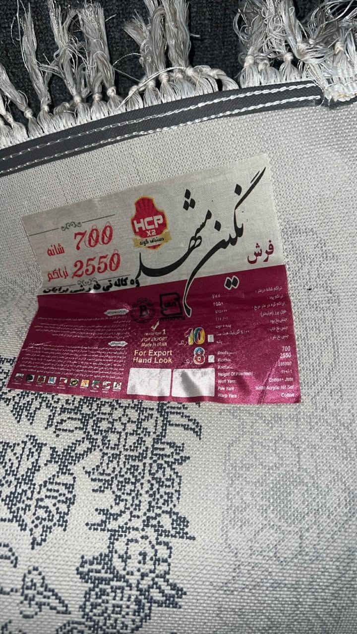 دوفەرشی ٧٠٠ شانەی ٣بە٤ بێعەیبن نرخی  یەک دانەی ١٠٠ و معامەلەیەکی کەم  شوێن هەولێر


**إذا كنت صاحب هذا الإعلان وتريد حذفه لأي سبب، رجاءا أرسل رسالة إلى الدعم الفني**
