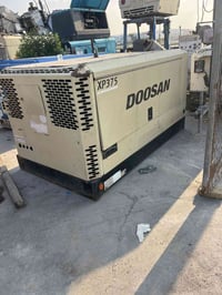 انكر • اخو الزيرو • البصره