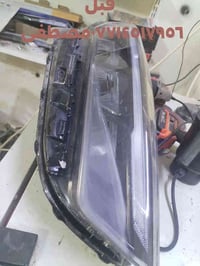 جلي النترا ٢٠٢٥ • نانو سيراميك • الصويرة حي الصناعي