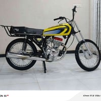 دراجه • بدون وراق