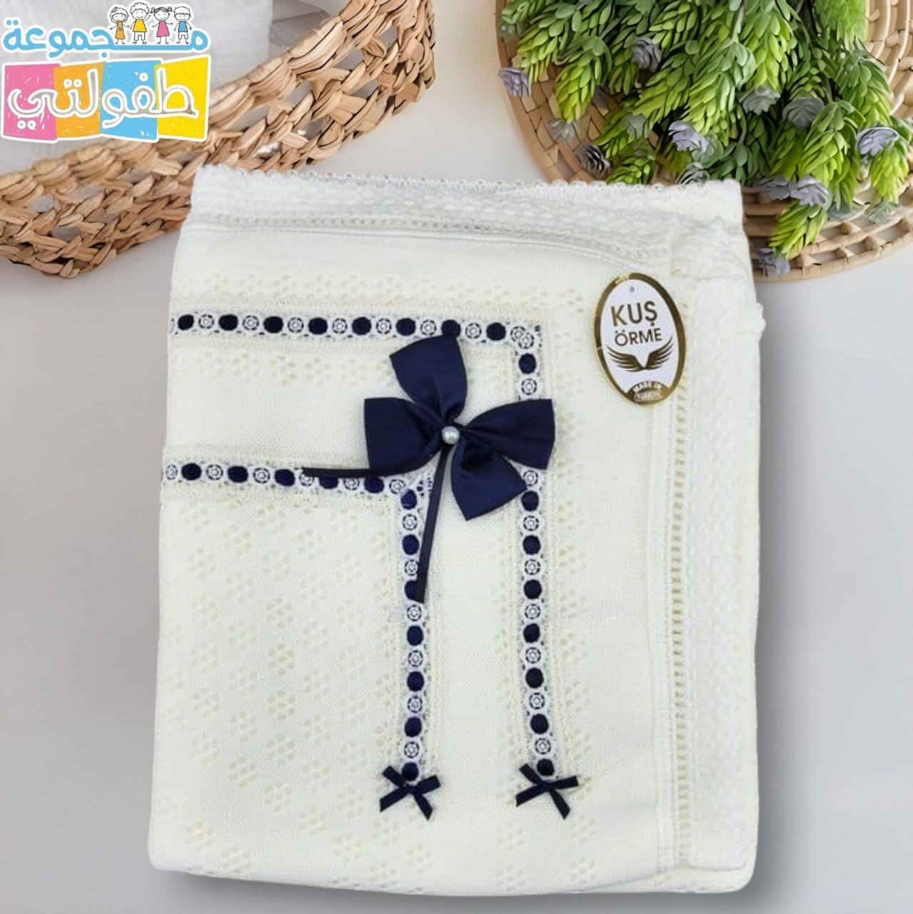 محل مرتضى كريم لملابس الاطفال 
                   ولادي .   بناتي .  اطفالي .  بيبي
                         تجهيزات حديث ولاده
         احزمه  .        .    ملابس داخليه    .    قبعات 
       هدايا.        قرطاسيه    .  العاب       اكسسوارات 
   👚👚👗👗👖👖👕👔👔🎒🎒👒👒🎽🎽
                      الناصريه ..قضاء الرفاعي
                 السوق الكبير .....شارع الندافين     
                    يوجد  لدينا خدمه توصيل 
      موبايل.    ***********     //      *********** 
  رابط قناة التليغرام https://t.me/mmmmbebe
      حساب انستغرام   mekatbabe  
                                 mortd.88 
               تجهزات حديث ولاده 
      تجهيز كامل للاطفال حديثي الولاده 
        كل ما تحتاجونه لطفلكم موجود 
جديدنا 
ملف لحاف اطفال بيبي حديثي الولادة
