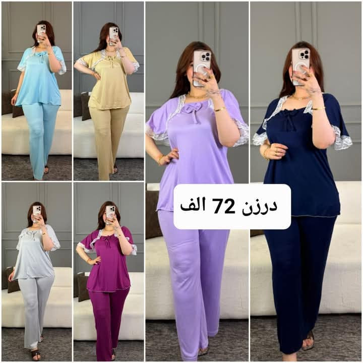 #قناة_جملة_تفيدكم
https://t.me/kfrlnz


**إذا كنت صاحب هذا الإعلان وتريد حذفه لأي سبب، رجاءا أرسل رسالة إلى الدعم الفني**