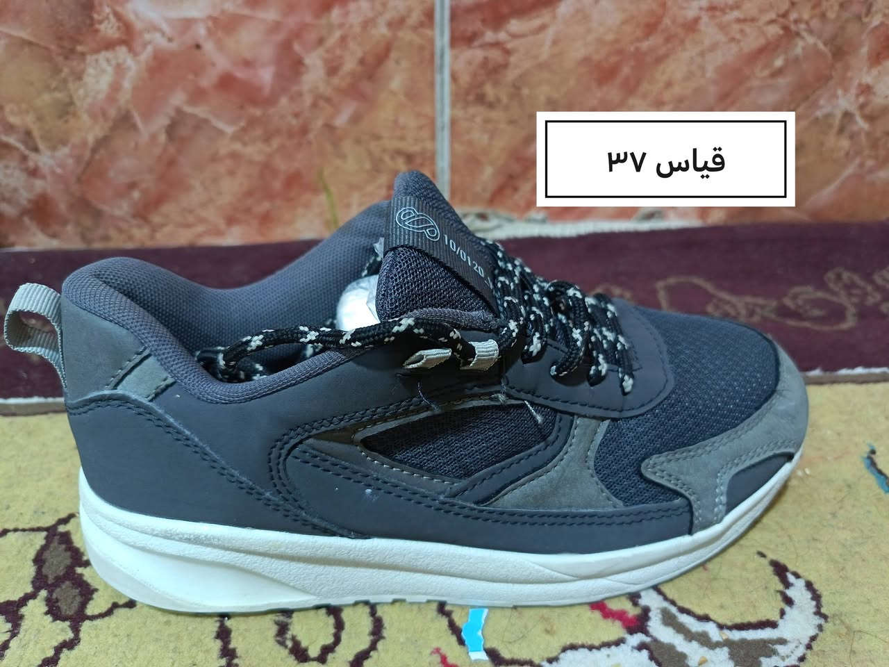 وصلتنة وجبة أحذية بالة ماركات شبابي ولادي وبناتي
سعر القطعة ١٠ الاف
العنوان جسر ديالى شارع ٧٠ قرب إعدادية الصناعة
وهذا رقمي ***********
