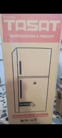 ثلاجه Tasat جديده للبيع 22 قدم بغداد بلديات 07738038504