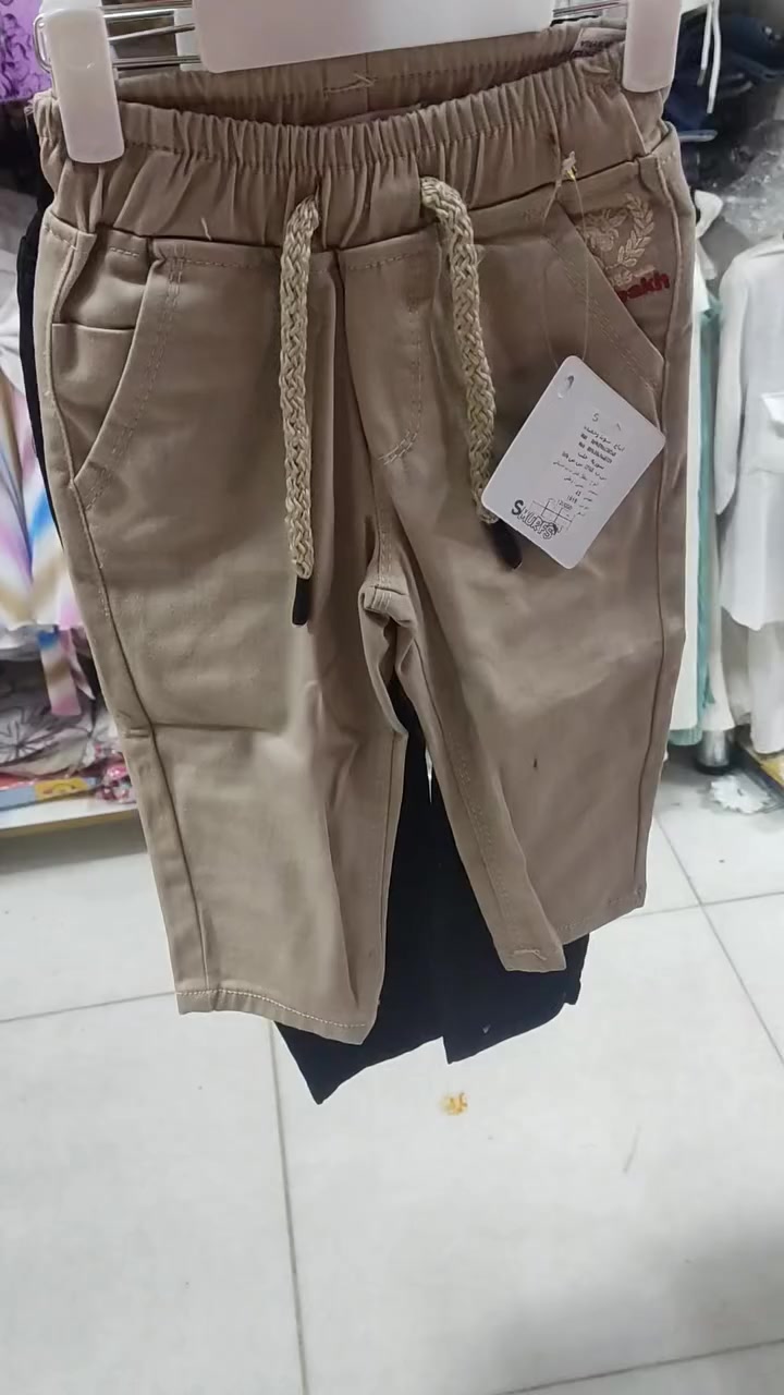 عيني وماي عيني بضاعت العيد وصلت
بناطير كتان 1.....5 سنه بوري +قالب 110

   كل ماهوه مميز ومناسب تجدوه عندنا حصرا 😍😍

    (#لسنا_الوحيدين_لكننا_الافضل_والانسب)❣️
   #للاستفسار/مراسله صفحه البيج 
   او الاتصال على رقم *********** 

#لمعرفه_الاسعار_داخل_بيج_الرسمي_للمحل_رابط👇👇👇

https://www.facebook.com/share/14LjVniB8e7/

  (#عنوان..التحرير الفلكه الاخيره قرب معرض كرم للهدايا)
