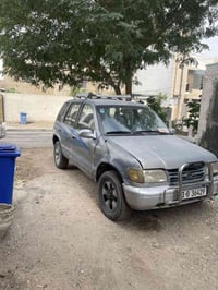 سبورتج • باسمي • كير بيه صوت