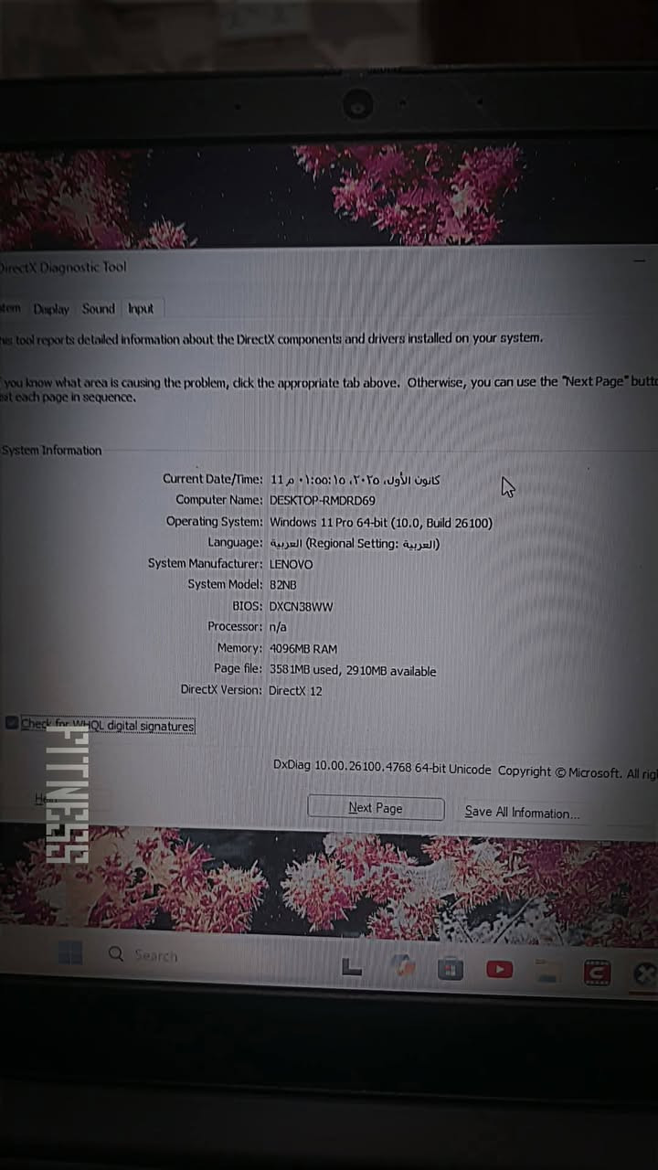 لابتوب للبيع مستعمل شي قليل جبته للدراسه سعره 250
مكاني حي العامل
***********
