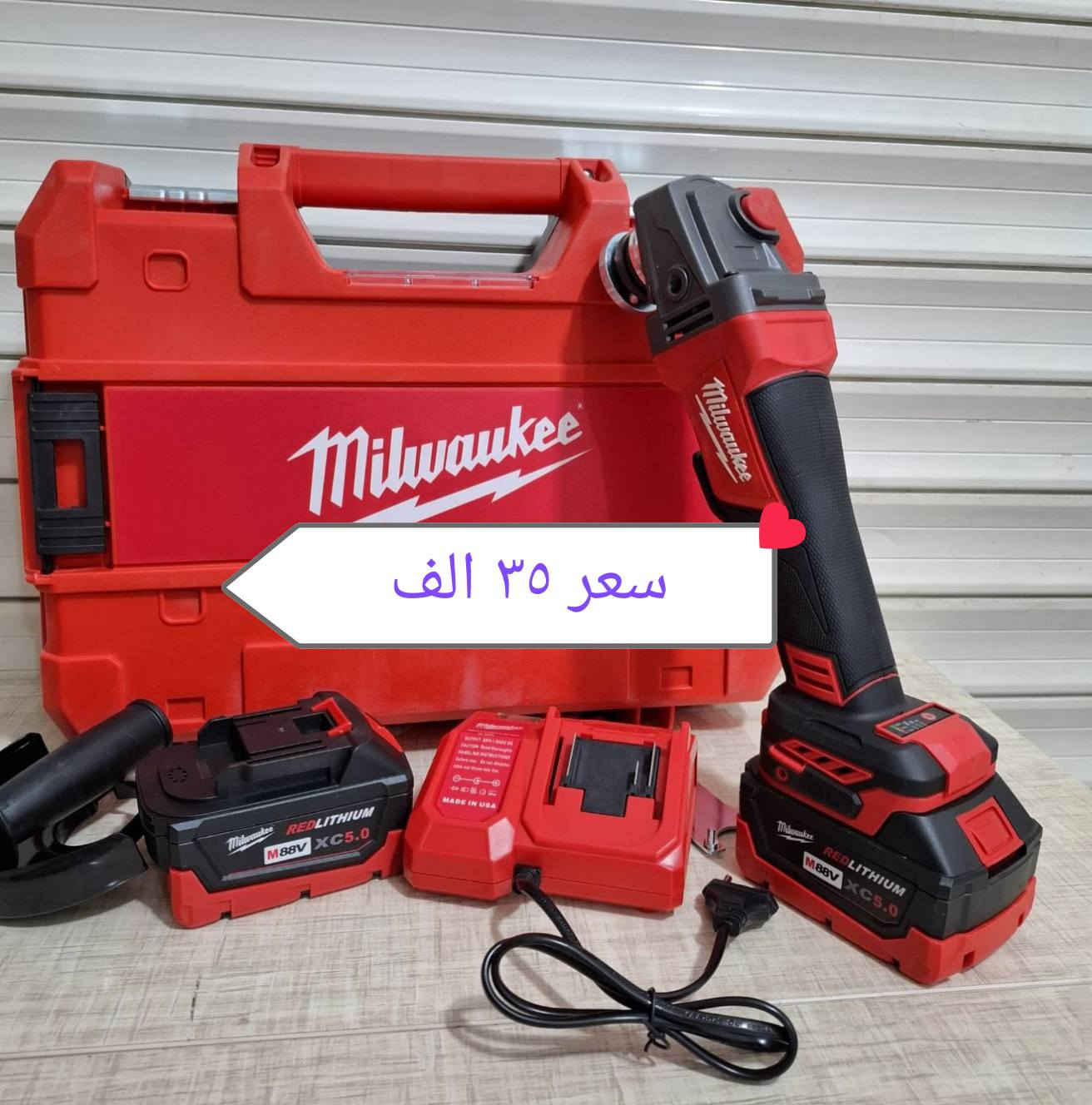 سعر داخل الصور
عنوان السكنيه 
***********
