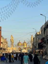 زيارة الإمام الكاظم • كوستر سياحي حديث • واسط العزيزيه