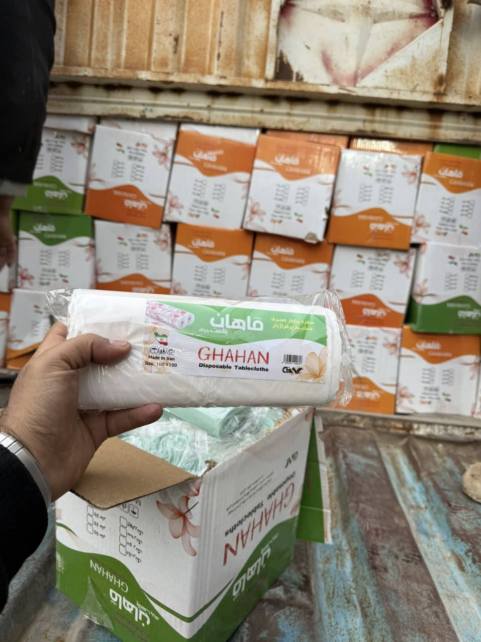 تم وصول سفرة ماهان الثقيل
سيد احمد *********** 
سيد ابراهيم *********** 
جميلة شارع حسينية الأنصار
