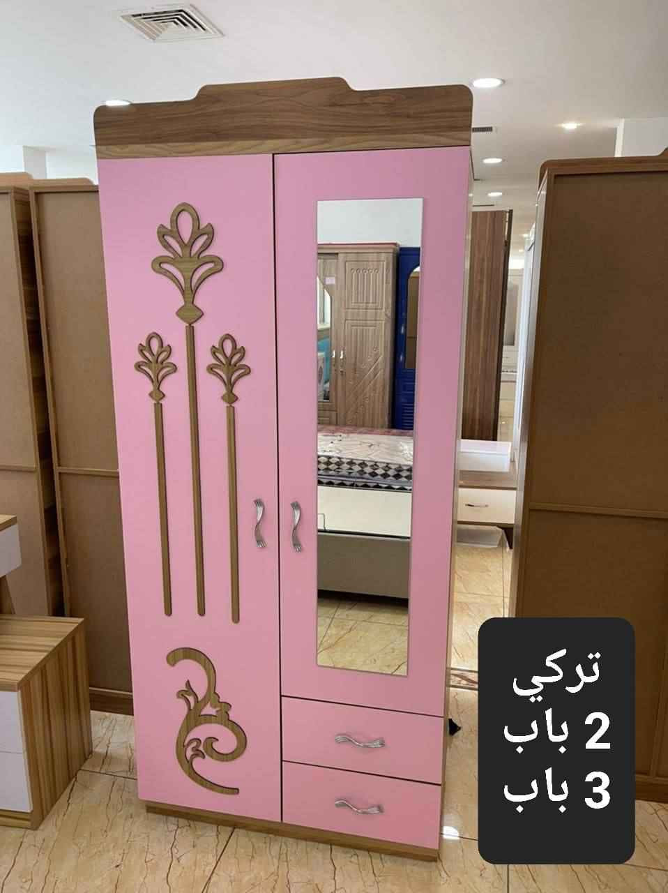 كنتور 2 باب السعر 150 الف بغداد, العراق


**إذا كنت صاحب هذا الإعلان وتريد حذفه لأي سبب، رجاءا أرسل رسالة إلى الدعم الفني**