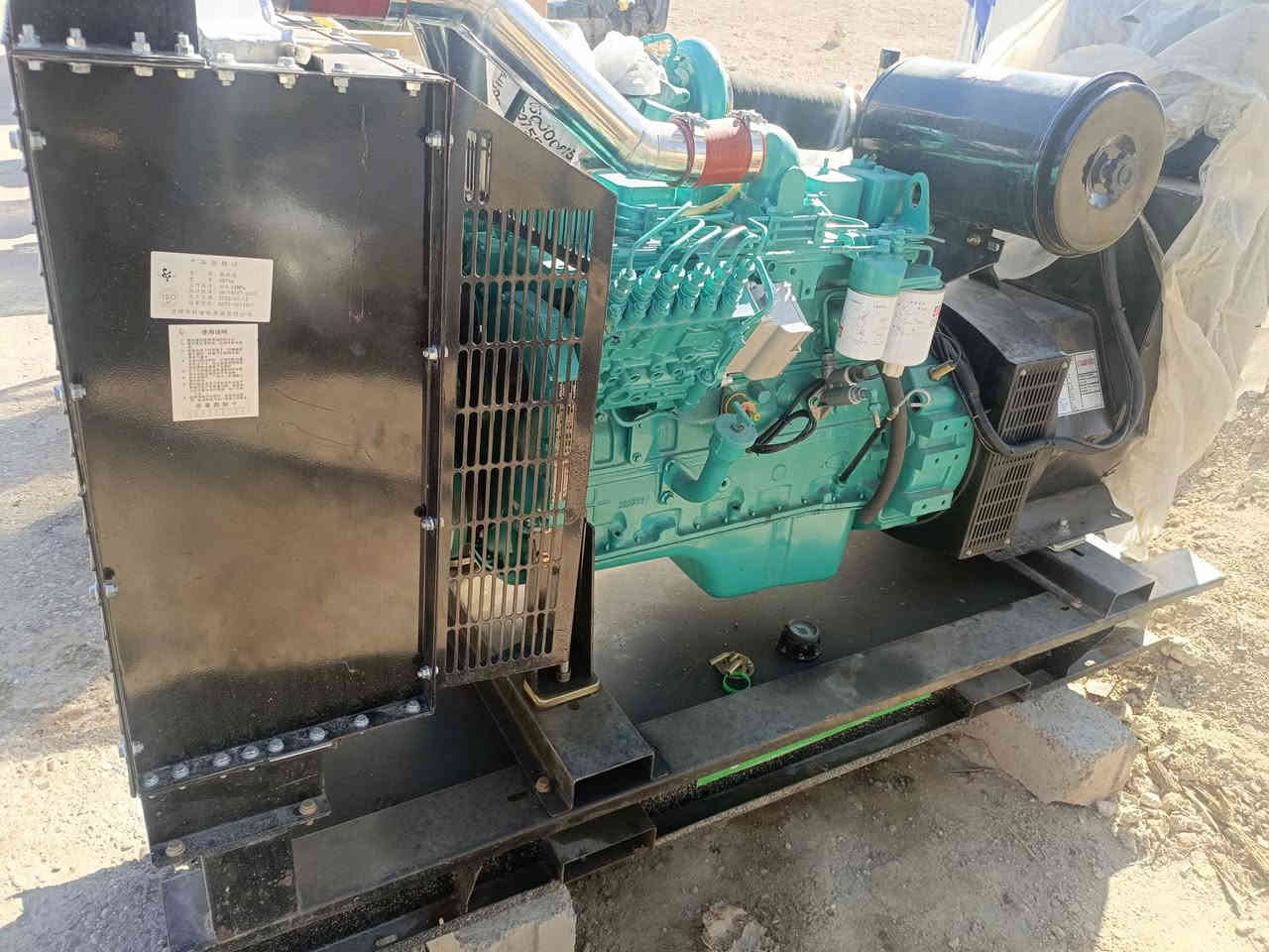 وصول وجبه مولدات كمنز 6 بستم 150 كيفي 

جويتر انتر كولر  نضام حساس شاشه ينقص ماء أو دهن يطفي توليد ستامفورد أبلادي 💯👌 

العنوان الانبار فلوجه يوجد توصيل كافه المحافظات 🚛 

الاستفسار واتساب أو الاتصال 0️⃣7️⃣8️⃣0️⃣3️⃣0️⃣7️⃣8️⃣3️⃣4️⃣3️⃣
