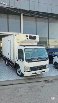 فوسو • كانتر • عراق