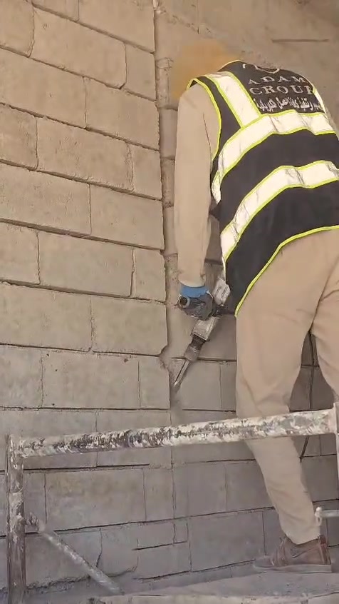 سلام عليكم كادر كامل لحفر النزلاات والبوكسات بالكوسره او الدريل 
كادر كامل جاهز
✅ أسعار مناسبة
✅ التزام ودقة
✅ متوفرين 24 ساعة
📱رقمي ***********،،،📱***********متوفر واتساب،،،📞☎️
