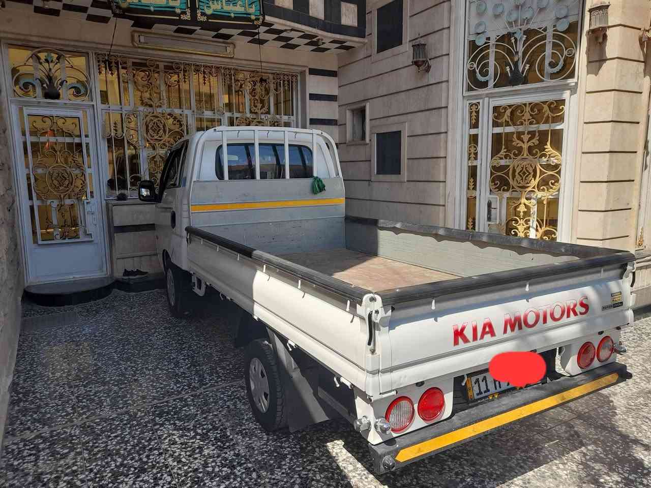 سلام عليكم من رخصت مدير الكروب البيع كيه حمل مسكر موديل ١٩رقم بغداد نكليزي بسمي شخصي لسيارة مكفوله كفاله عامه من صبغ بارد جراد مكفوله مكينه بلادي لا تبخير ولا تنقيص جديده دبلو جاف مواصفات واحد على واحد تخم تايرات جديد كوري سياره جديده ونضيفه كلش جاهزه دوشه كشنات دعاميه خلفيه لسيارة جديده لك على وضع الشركة مال جناي السعر ١٥٧ وبي مجال بسيط لطيبين مكان لسيارة بغداد ***********ابوحسن رجا رجا لموشراي لا يتصل مراوس حسب لقناعه

