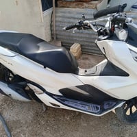 ورقه • مجال بسيط • بغداد