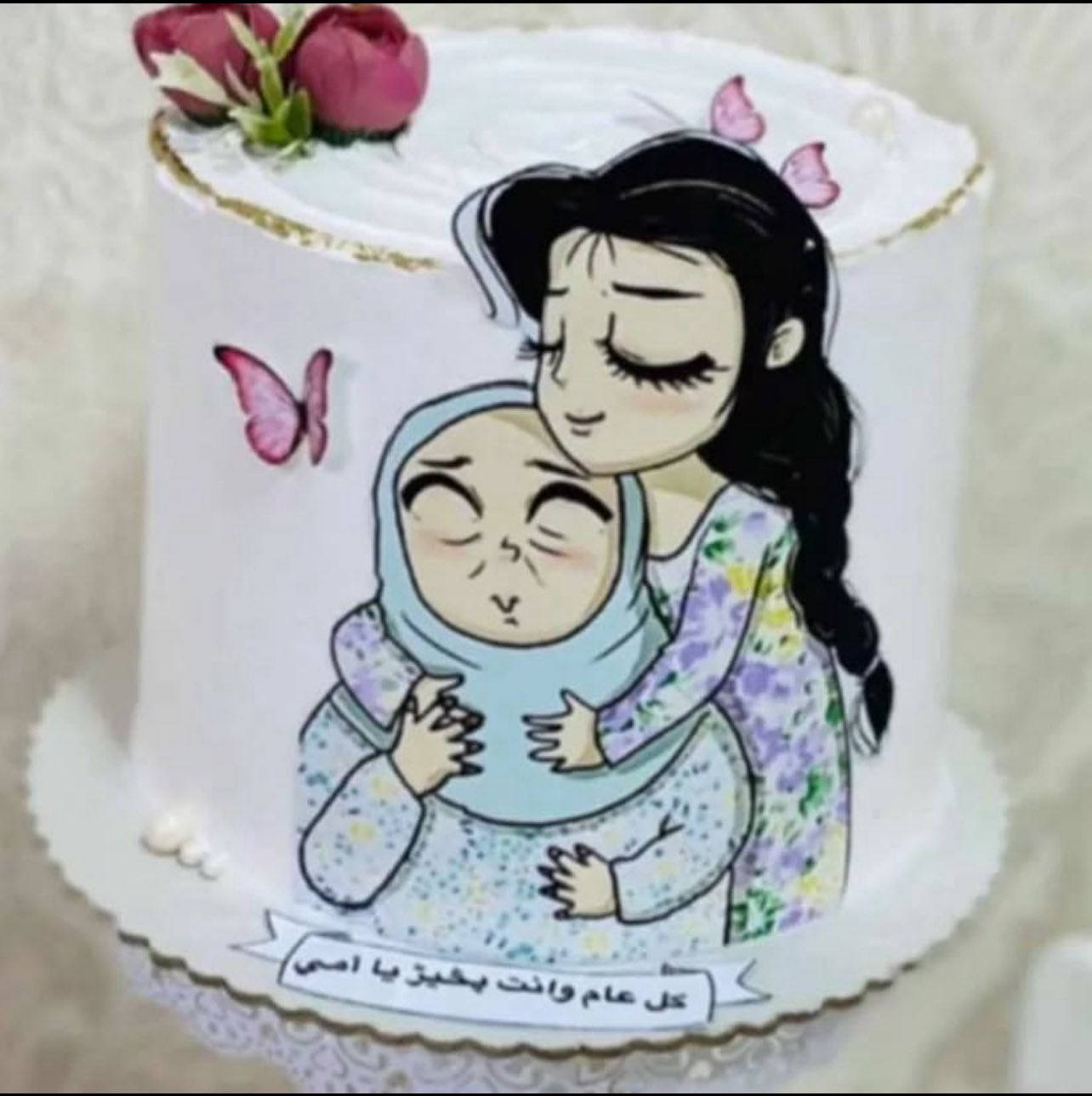 بمناسبة عيد الأم 
وفرنا كيكات خاصة بهالتاريخ 🎂
الحجز مفتوح الآن والعدد محدود


**إذا كنت صاحب هذا الإعلان وتريد حذفه لأي سبب، رجاءا أرسل رسالة إلى الدعم الفني**