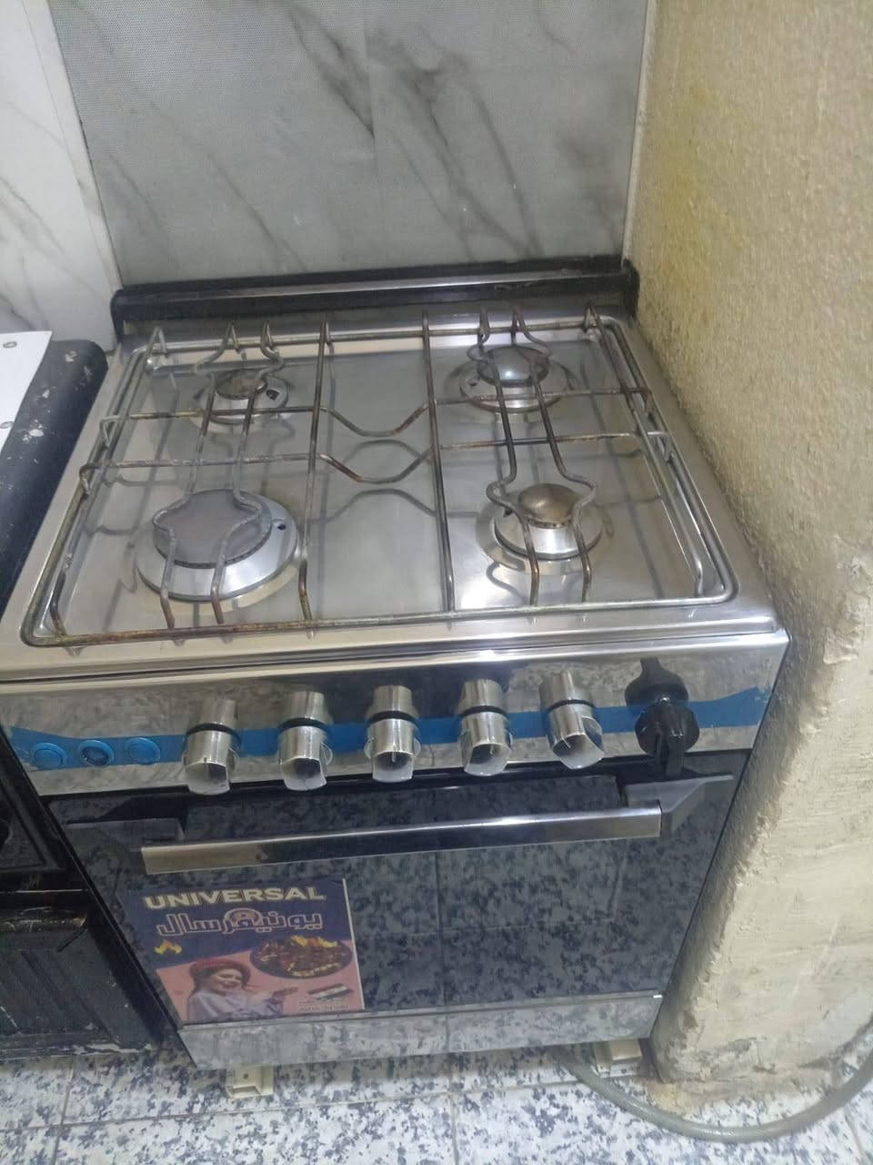 طباخ للبيع مصري إستعمال قليل والفرن ابد ممستخدمه سعره 80
الخلل مرات  من تشتغل العين يطلع من تحتها نار


**إذا كنت صاحب هذا الإعلان وتريد حذفه لأي سبب، رجاءا أرسل رسالة إلى الدعم الفني**