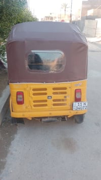 تكتك 2019 • داخله ع عشرين • أبو غريب بغداد