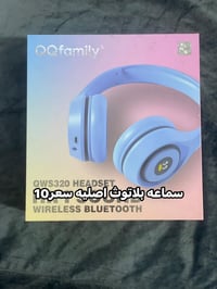 بضاعه جديده يتوفر توصيل داخل الحسينيه  للتواصل واتساب 07773250142