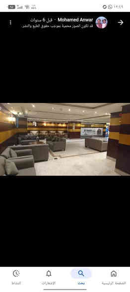 مستمرين باستلام جوازات  رمضان مبارك  والعشره الأواخر من شهر رمضان المبارك ##وبانسب الاسعار سارعوا بتسليم جوازاتكم المقاعد محدودة جدا السكن  محبس الجن فندق  فجر  البديع واحد مقابل جامع الباز البرنامج يشمل الهدايه وضيافة الطريق والمبيت في الطريق في أحد المزارع في حايل  وأحرام رجالي  ونسائي وجنطه صغيره وربطها تعريفيه للنساء وباج تعريفي خصم خاص للعوائل والمجاميع سارعوا بتسليم جوازاتكم المقاعد محدودة في شهر رمضان المبارك  زورونا في مقر مكاتبنا الرمادي حي البكر مقابل النادي الملكي وحصيبه الشرقيه مجمع عدي تجاري والخالديه مقابل  جامع الخالديه الكبير #الاتصال #***********#***********  المتعهد الحاج مجيدالفهداوي
