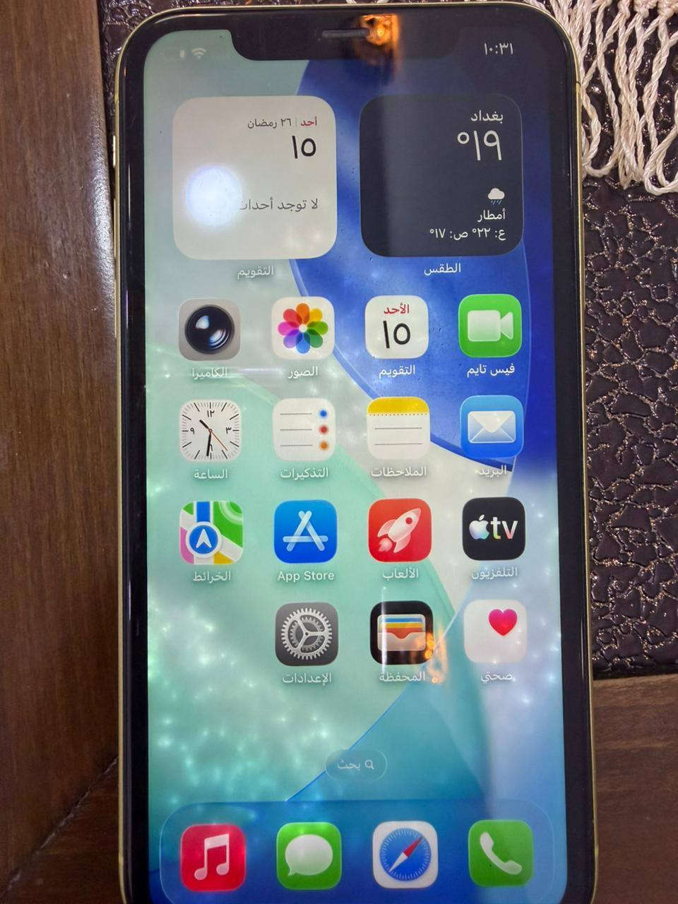 سلام عليكم ايفون ١١عادي كامرتين فيس ايدي شغال مبدل شاشه بطاريه ٦٧ ذاكره ٦٤  تك سيم كارت السعر ٢٠٠ وبي مجال
مراوس ماراوس فقط بيع ***********
