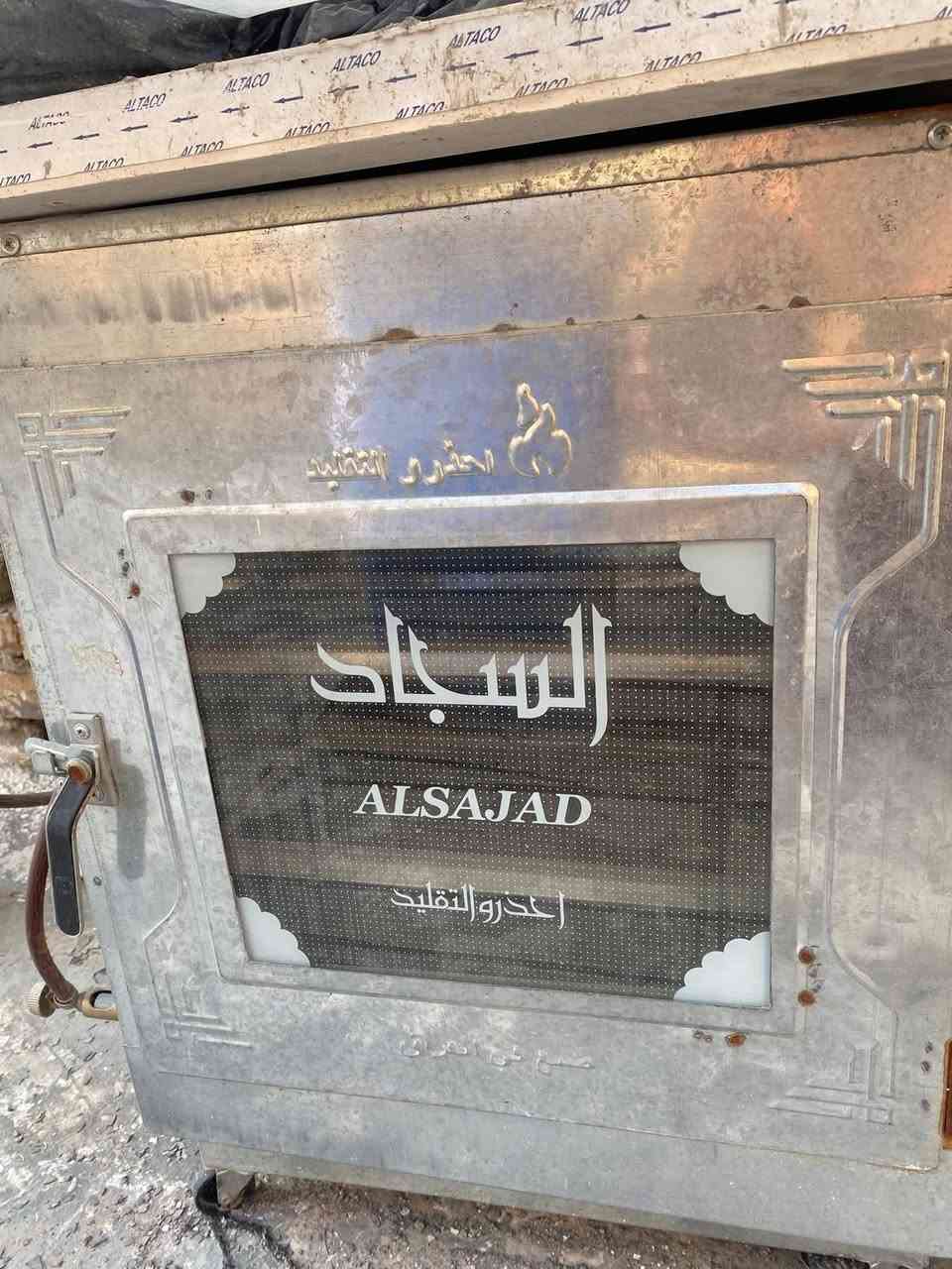 البيع


**إذا كنت صاحب هذا الإعلان وتريد حذفه لأي سبب، رجاءا أرسل رسالة إلى الدعم الفني**