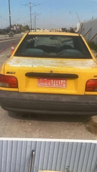 سايبا • بغداد • كير اتوماتيك