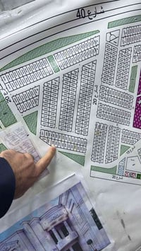 الرمادي • ٢٠٠م • واجهة ١٠م