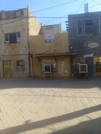 نصف قطعه • ٧٢م • مدينه الصدر قطاع ١٢