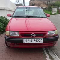 استرا ٩٢ • بدون حادث • رقم نينوى