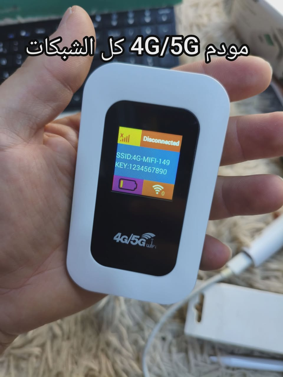 بضاعة جديدة و شرط الفحص
متوفر توصيل لكافة المحافظات


**إذا كنت صاحب هذا الإعلان وتريد حذفه لأي سبب، رجاءا أرسل رسالة إلى الدعم الفني**