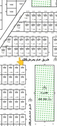 المشراكه الثالثه • ٢٥٠م • شارع عشرين