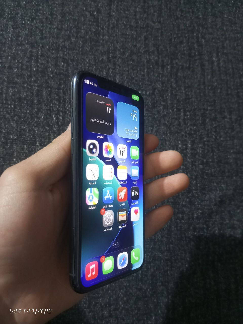 آيفون ١١ابرو مكفول الباريه67 الضاكره٢٥٦ سعره ٣٠٠ وبي مجال ***********

