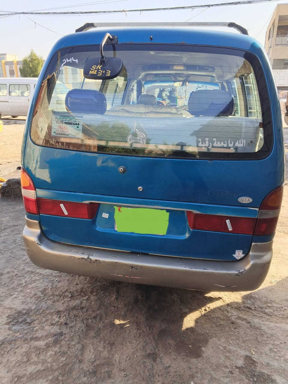 السلام عليكم متاح بريجو موديل 96رقم ألماني مشروع وطني مصبوغة لجماليه
مكينه كير اكسل خير من الله تحويل ثاني يوم 
 هذا رقم صاحب السيارة ***********
اني مكلف بلنشر
