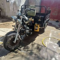 ستوته ام تي ار • ٢٠٢١ • رقم انكليزي