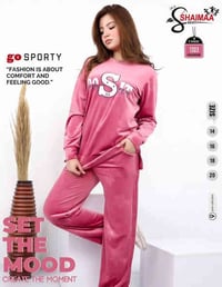 بناتي ولادي • خامة تركي • ٣-١٨ سنة