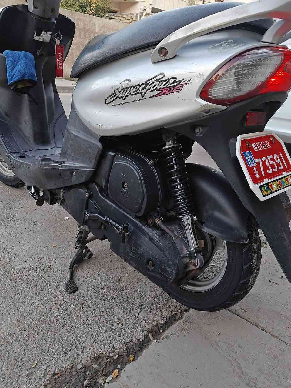 سلام عليكم شباب دراجه ماكس قجمه120للبيع
سعر550


**إذا كنت صاحب هذا الإعلان وتريد حذفه لأي سبب، رجاءا أرسل رسالة إلى الدعم الفني**