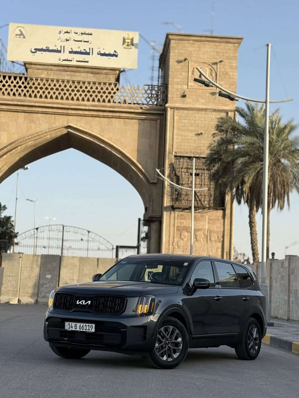 للبيع 💯💯

‏KIA TELLURIDE 2024 LX 4x4 🔥🔥

كيا تيلورايد 2024 LX فور ويل 🔥

وارد امريكي 🇺🇸

محرك : 6 سلندر 3800 يولد قوة 295 حصان 🐎 وعزم دوران 355 نيوتن 🔥🔥✅ + كير 8 سرعات ✅

السيارة جديدة زيرو مال شركة KIA في ولاية نيويورك 🔥✅

الضرر ✖️ : بدون اضرار تقرير مياه امطار للدوسة 💧✅ 

شرط 🔥 تقرير السيارة بأمريكا تعمل وتسير  ابيعلك شغال من 

امريكا  💯💯 

// انفحصت السيارة كفالة عامة برغي ما مفتوح بيها بدون صبغ بدون ضربة ✔️

عندي تفاصيل كاملة عن السيارة من امريكا لميناء ام قصر 

للشراي اذا يحب يتأكد من نظافة السيارة ✅🔥

السيارة برغي ما مفتوح بيها ✅

السيارة جان ممشاها 82mi فقط السيارة زيرو  انا داخل العراق مشيتها 2100mi قابل للزيادة 🔥✅

السيارة انفحصت  اكفلك السيارة من : حادث- صبغ- شاصي - 

كير- محرك - كهربائيات 🔥🔥 وين ما يعجبك افحص ✅

مواصفات ✅ : ( شاشة - كامرة خلفية - تحديد مسار - مثبت 

سرعة - اوتو هولد - وضعيات قيادة - قيادة خاصة 

للمنحدرات - رادار امامي - رادارات جانبيه - اشارة بالمري - 

حساسات خلفية - توقف ذاتي - انظمة تحذير - مقاعد 

الخلفية تحكم كهربائي - لايتات زينون LED - ) 

وباقي المواصفات المعروفة بالفئة هاي ✅

#السعر : 285 ورقة 💵  // السيارة مرقمة بصرة رقم دولي الجديد تحويل ثاني يوم ✔️

 الشراي يتصل : ***********

مكان سيارة : // البصرة //

#ملاحظه : كروب مزادات كاليفورنيا الامريكية الي يحب ينضم يشوف اسعار المزاد او يتعرف على التفاصيل او استفسار 

‏https://chat.whatsapp.com/Ht3JOZZUA2XC0WIPsAqIgq
