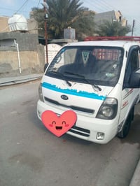 بيكانتو ٢٠١٣ • بغداد الحسينية • مكينه كير