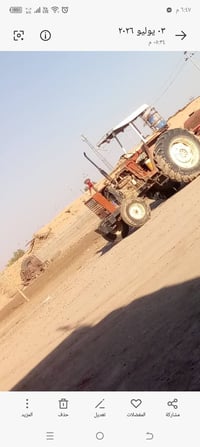 تركتر فئات للبيع كير محرك اكسل كلو شرط استفسار اتصل 07824845900