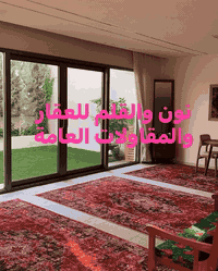 النجف الأشرف • ٢٠٥م • بناء طابقين