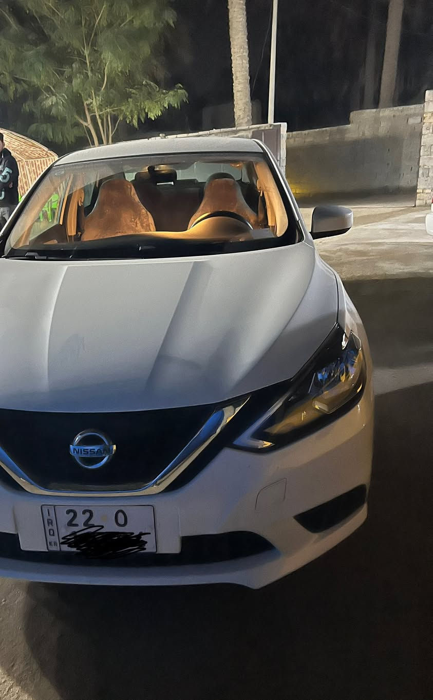 سلام عليكم نيسان سنترا للبيع مديل 25 كفاله عامه رقم اربيل بسم عربي تحويل مباشر ماشيه 10 الف كشنات جلد احمر واني غلفتها اقماش ارضيه مغلفه جلد السياره جاهزه مكينه 1600 دوش شاشه تحكم ستيرن تبريد قطعتين  السعر 130 وبيها مجال شراي يتصل مكاني كربلاء ***********
