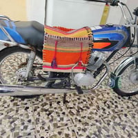 دراجة 21 • مكينة لا تبخير • بلدروز حي العصري