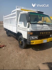 07810375457