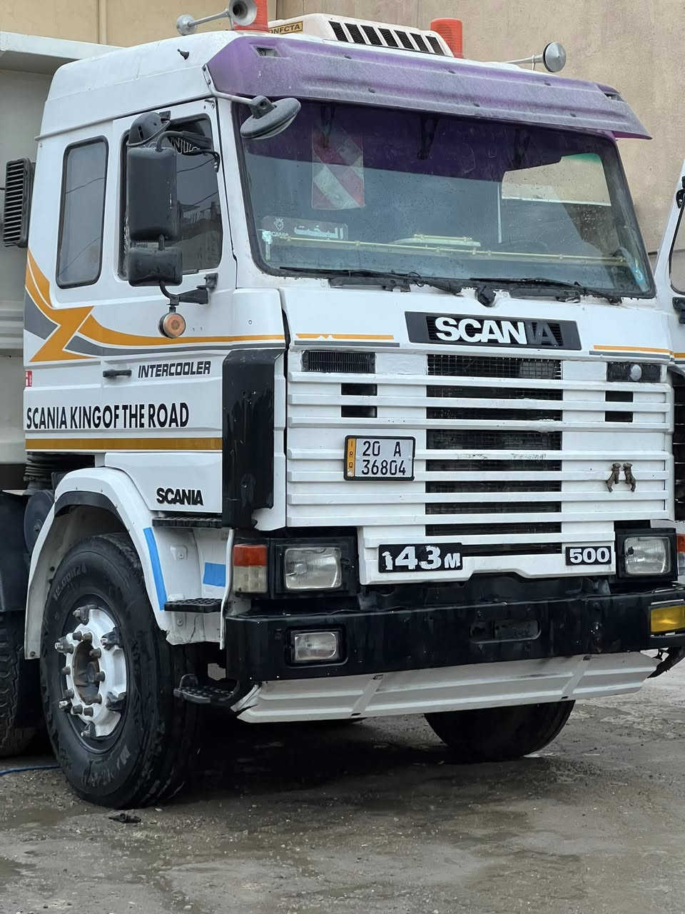 ترهم مراوس براس تريله


**إذا كنت صاحب هذا الإعلان وتريد حذفه لأي سبب، رجاءا أرسل رسالة إلى الدعم الفني**