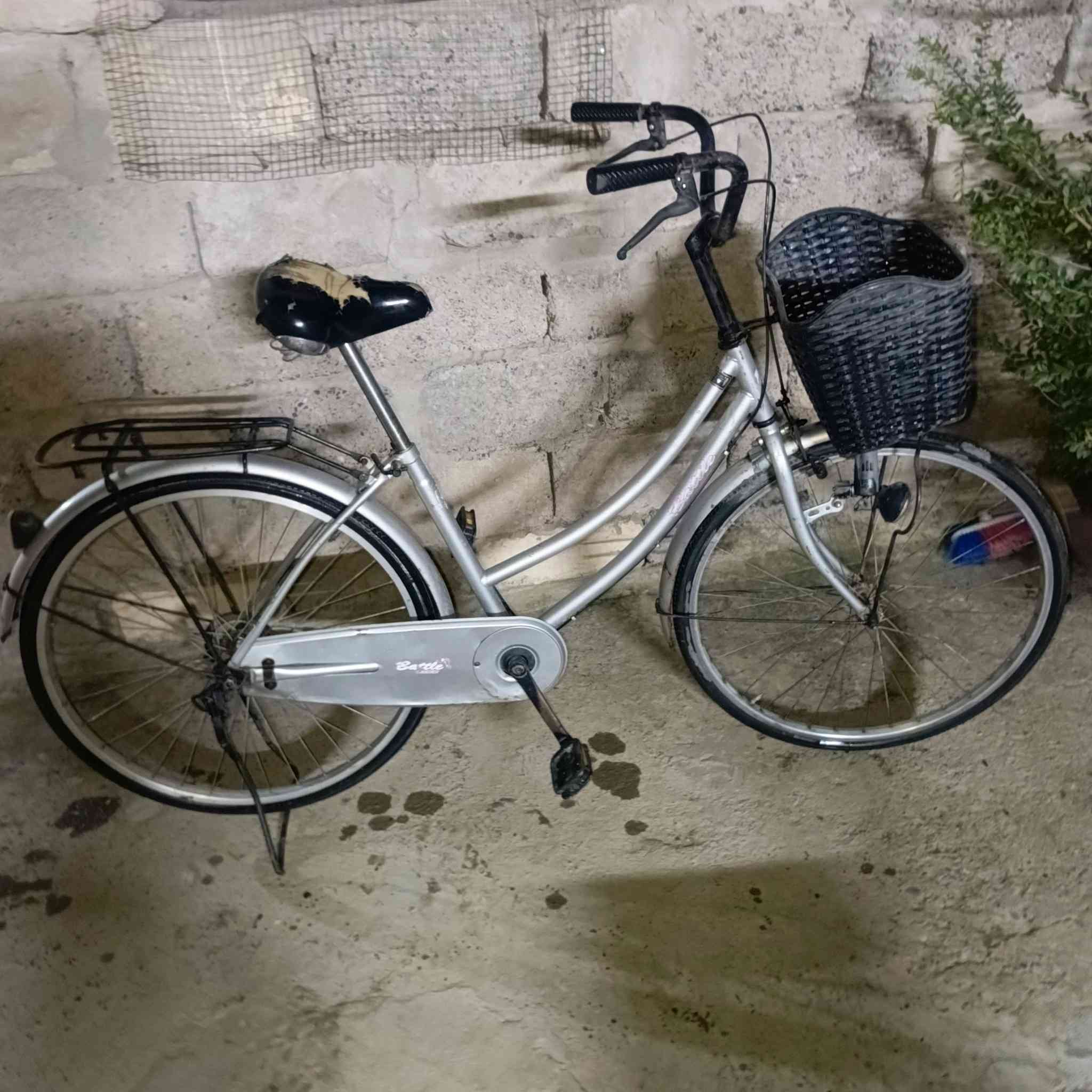 بايسكل عبد الحليم للسعر60 الف وما بيه مجال 
العنوان موصل حي التنك قرب مدرسه حلب


**إذا كنت صاحب هذا الإعلان وتريد حذفه لأي سبب، رجاءا أرسل رسالة إلى الدعم الفني**