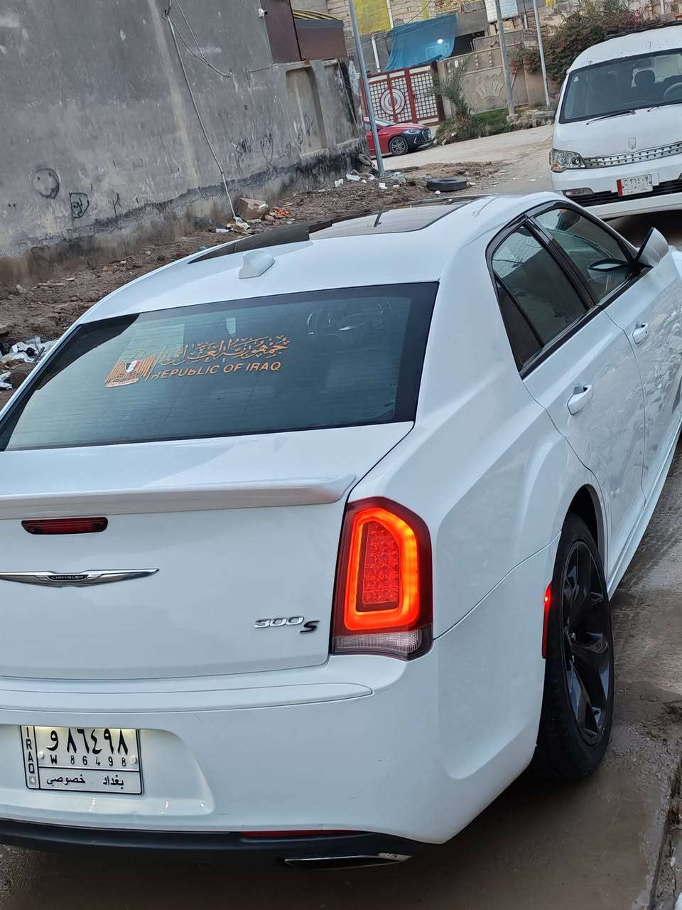 أوباما للبيع مرمز 2021 رقم بغداد
***********
