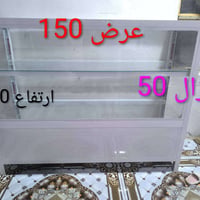 باترينات • ٣ قطع • كاطون الرازي