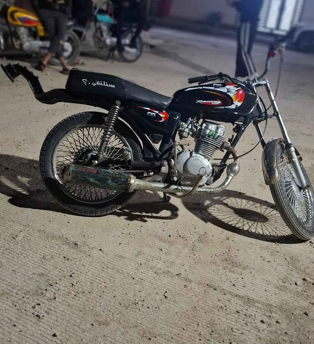 السلام عليكم دراجة للبيع ارشه موديل 18 مكان ديالى بعقوبه  مستعجل علئ البيع السعر 275وبيه مجال الرقم ***********
